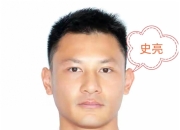 辽足近况回暖逼平梅州，努力保级存希望的简单介绍