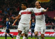 史图加特坚守主场，雄心勃勃迎战强敌