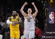 詹姆斯，约基奇，快船！