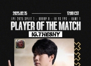 TheShy关键节点势不可挡，SKT带队取胜！