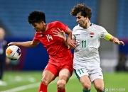 包含伊朗瑞亚队豪胜对手，稳固小组第一位置的词条