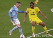 格拉纳达遭遇连败，排名开始下滑的简单介绍