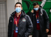 关于河南建业俱乐部在关键一战中希望能够逆转局势的信息