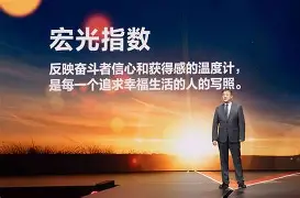 亚眠胜率颇高，前行之路难阻机动